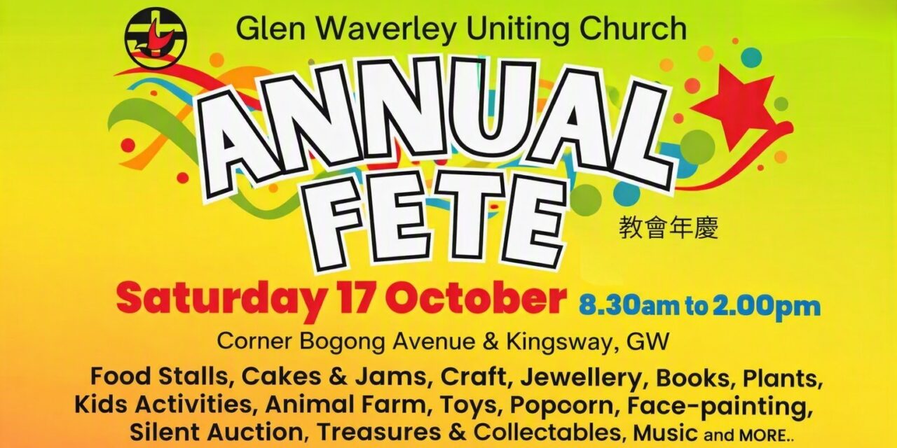 Annual Fete – Glen Waverley Uniting Church